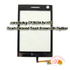 HTC Touch Diamond Touch Screen with Digitizer
